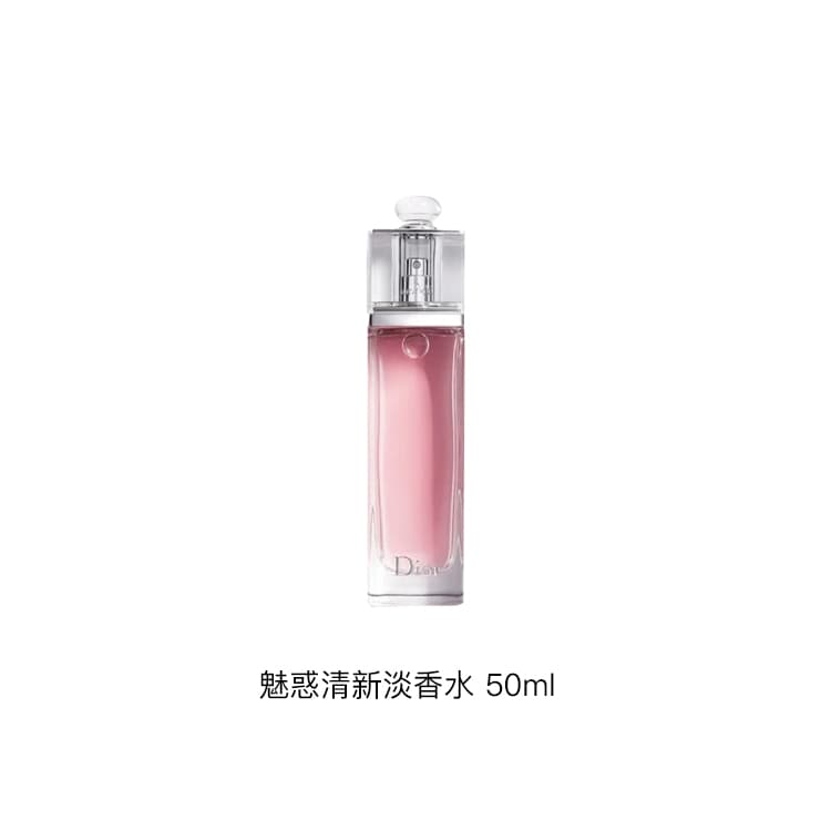 Парфюм DIOR EDT 50ml100ml - изображение 2
