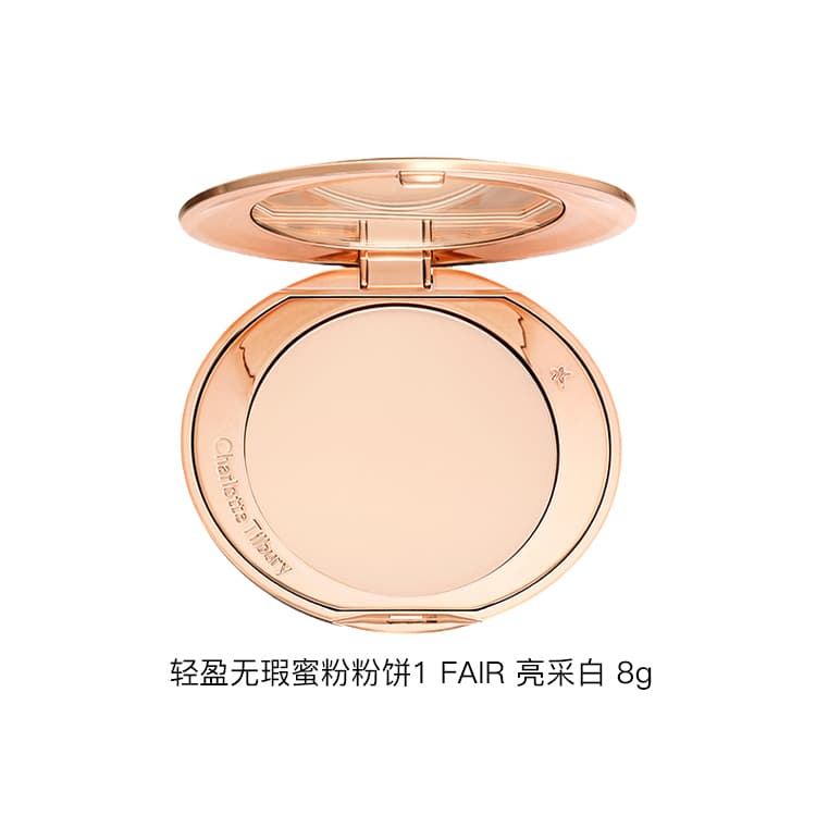 CT Lightweight Flawless Powder #1 - изображение 2