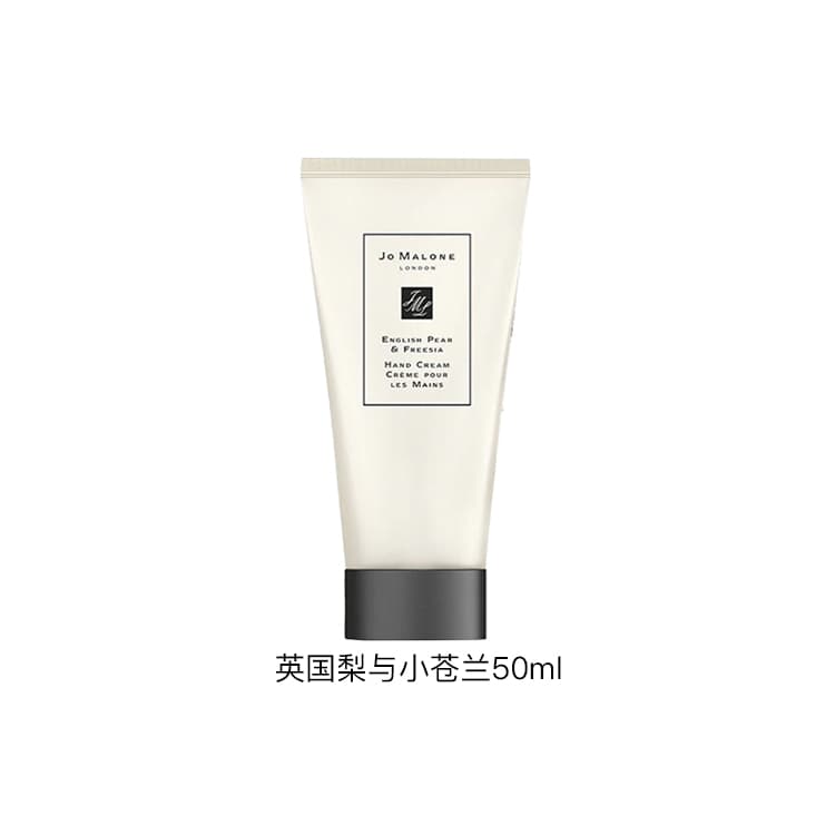 50ml - изображение 2
