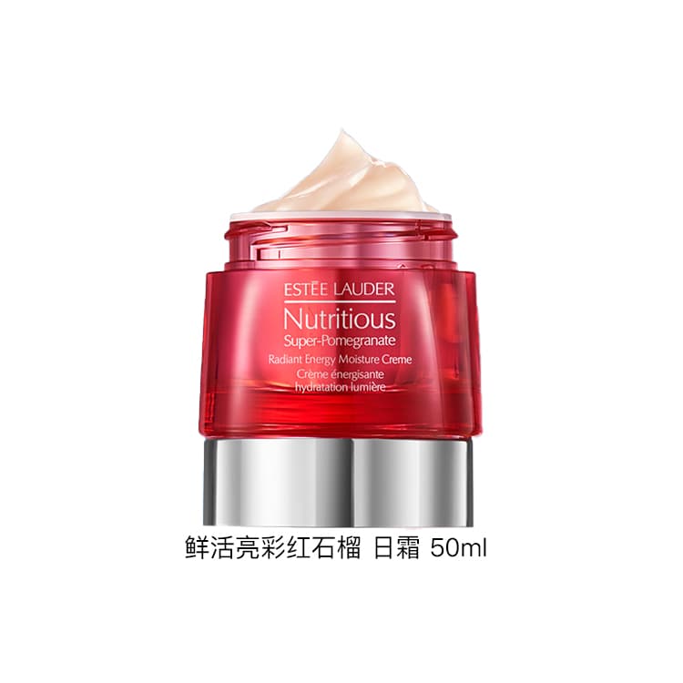 50ml - изображение 2