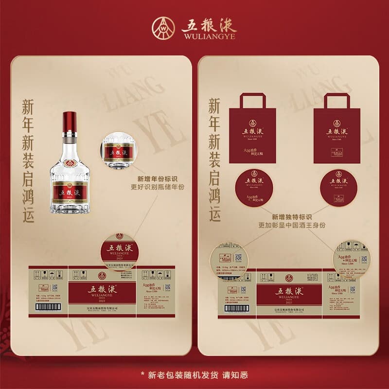 52 500ml*2 ( - изображение 6