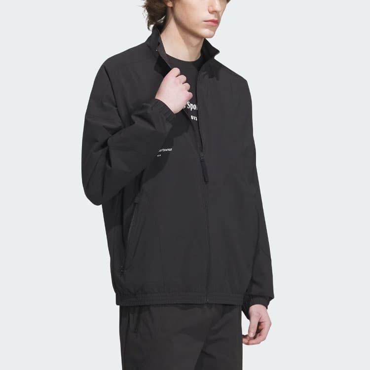 Куртка adidas Sportswear Lounge Jacket - изображение 4