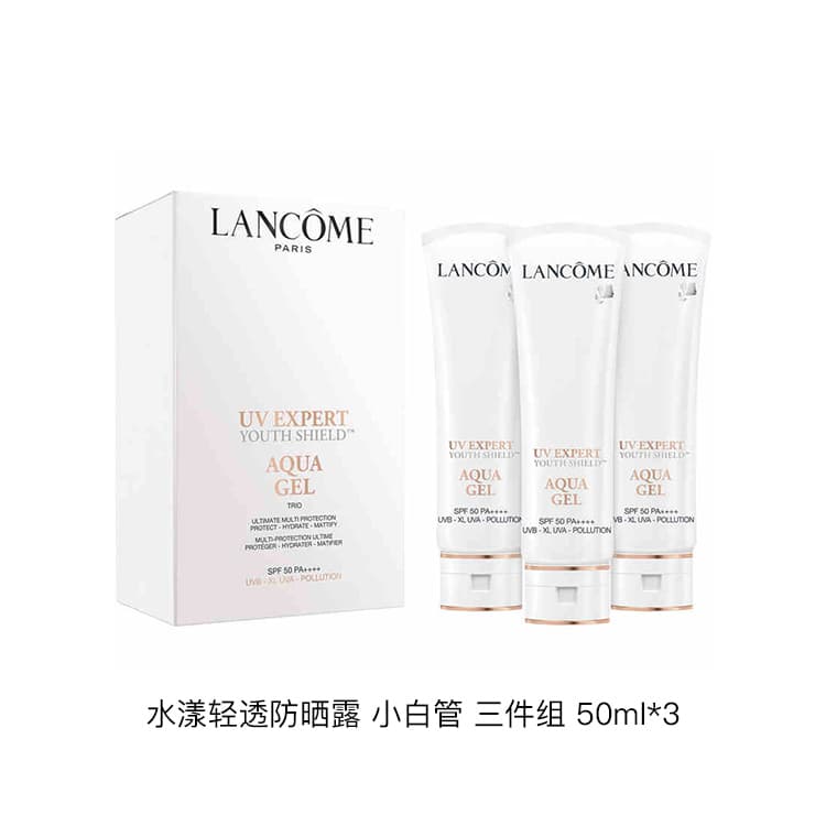50ml*3 - изображение 2