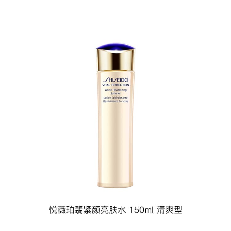 150ml - изображение 3