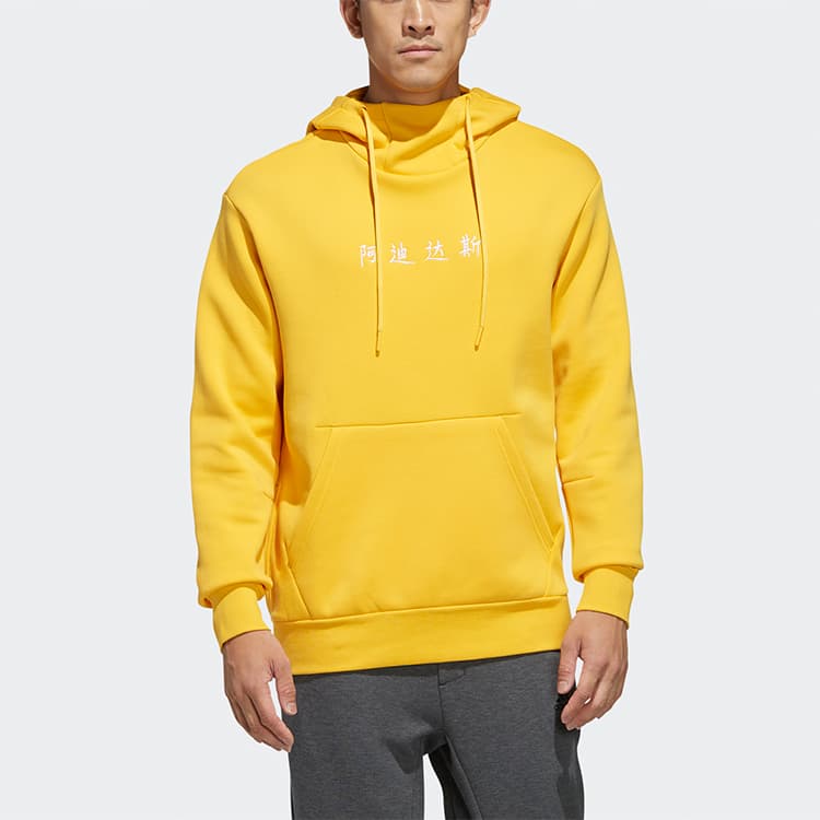 Худи adidas 02 HS Gold Hoodie - изображение 4