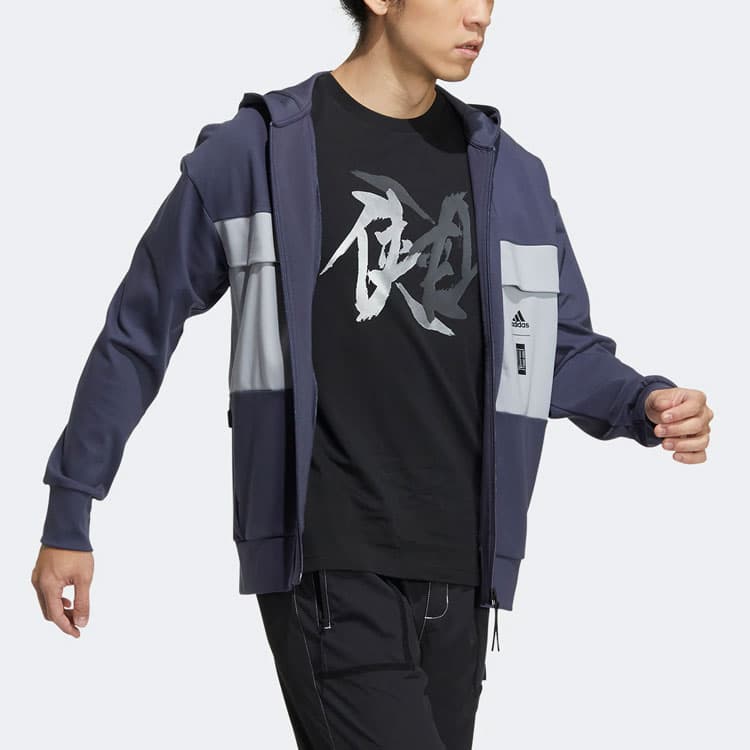 Куртка adidas - изображение 2