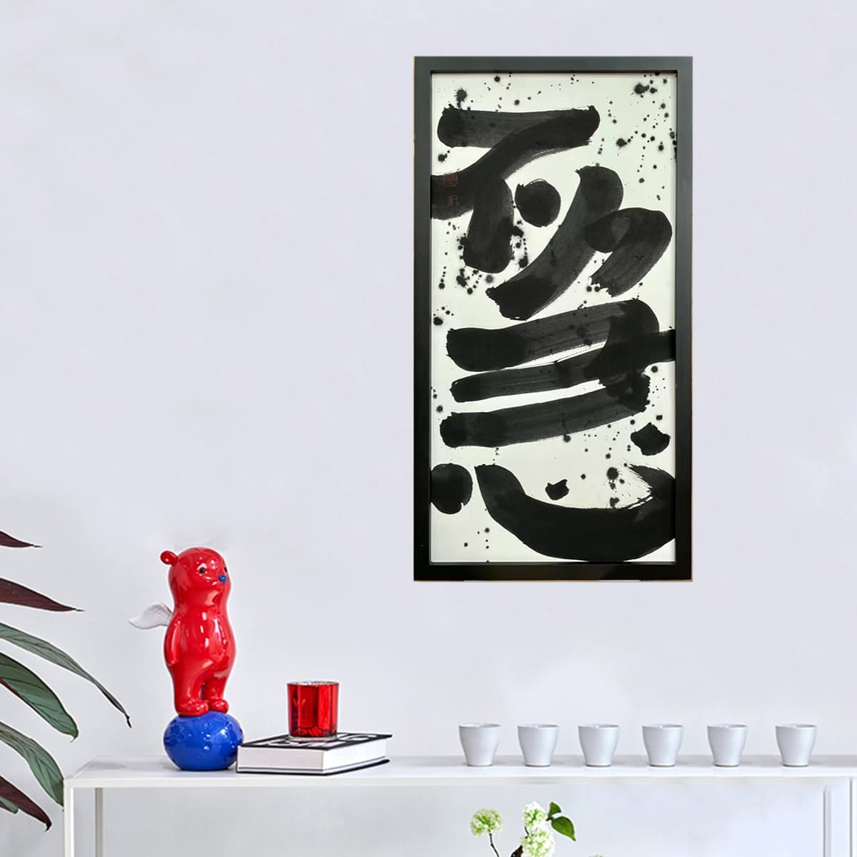 Постер 69*36cm - изображение 4