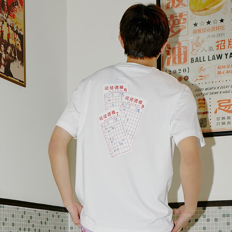 Футболка CLOT x TEE Dim Sum Series Stamp Print Tee - изображение 4