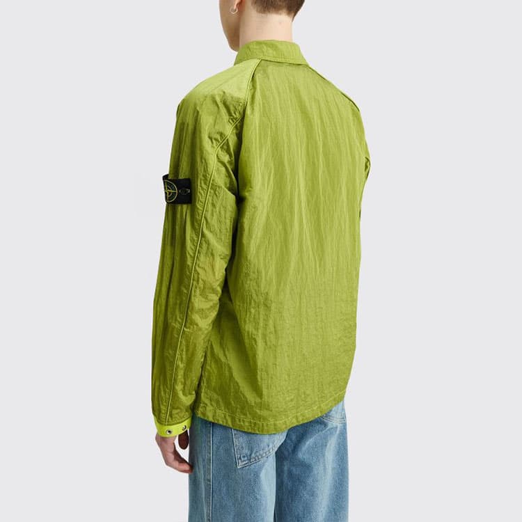 Куртка Stone Island Nylon Jacket Lemon Yellow - изображение 6