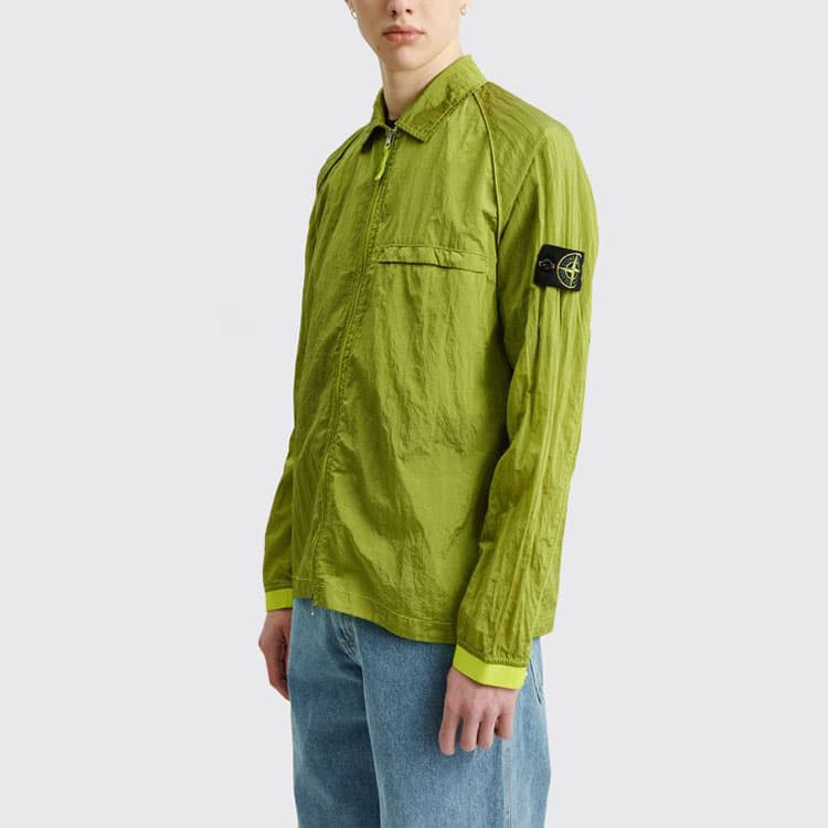 Куртка Stone Island Nylon Jacket Lemon Yellow - изображение 5