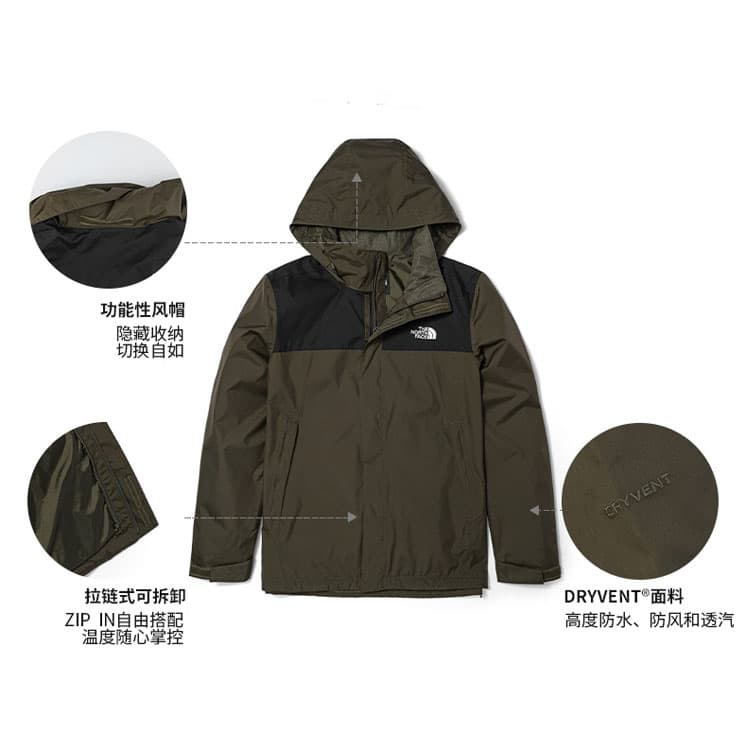 Демисезонная куртка THE NORTH FACE FW22 Logo - изображение 6