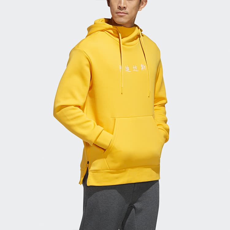 Худи adidas 02 HS Gold Hoodie - изображение 5