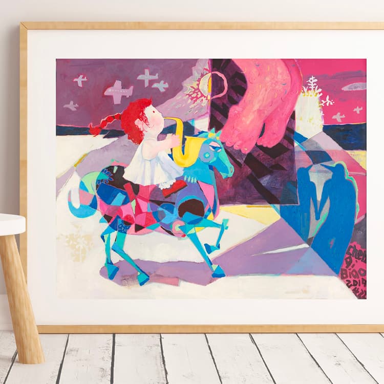 Постер 65*95cm - изображение 5
