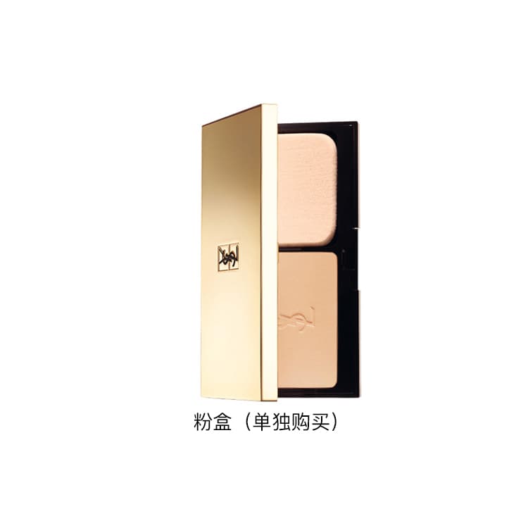 YSL - изображение 2