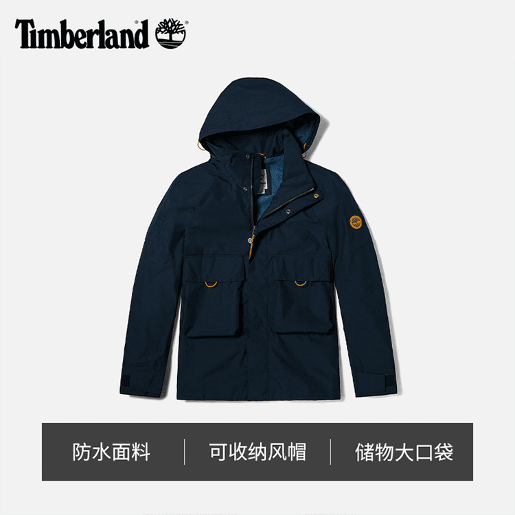 Демисезонная куртка Timberland - изображение 8