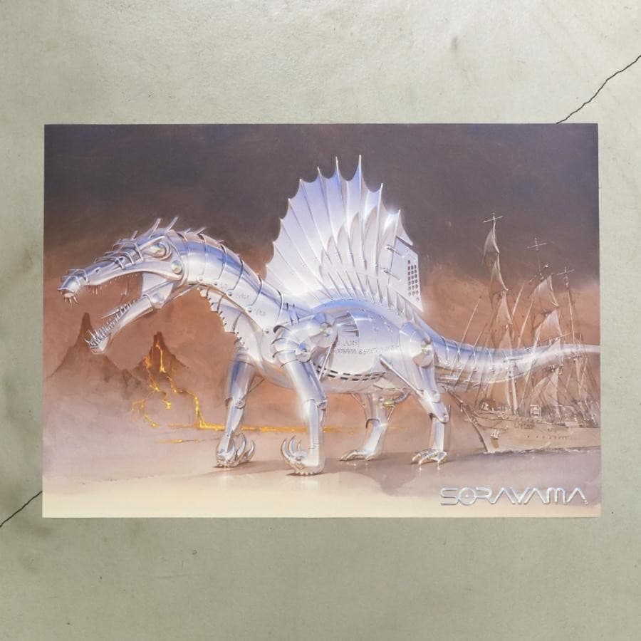 HajimeSorayama 42*59.4cm - изображение 2