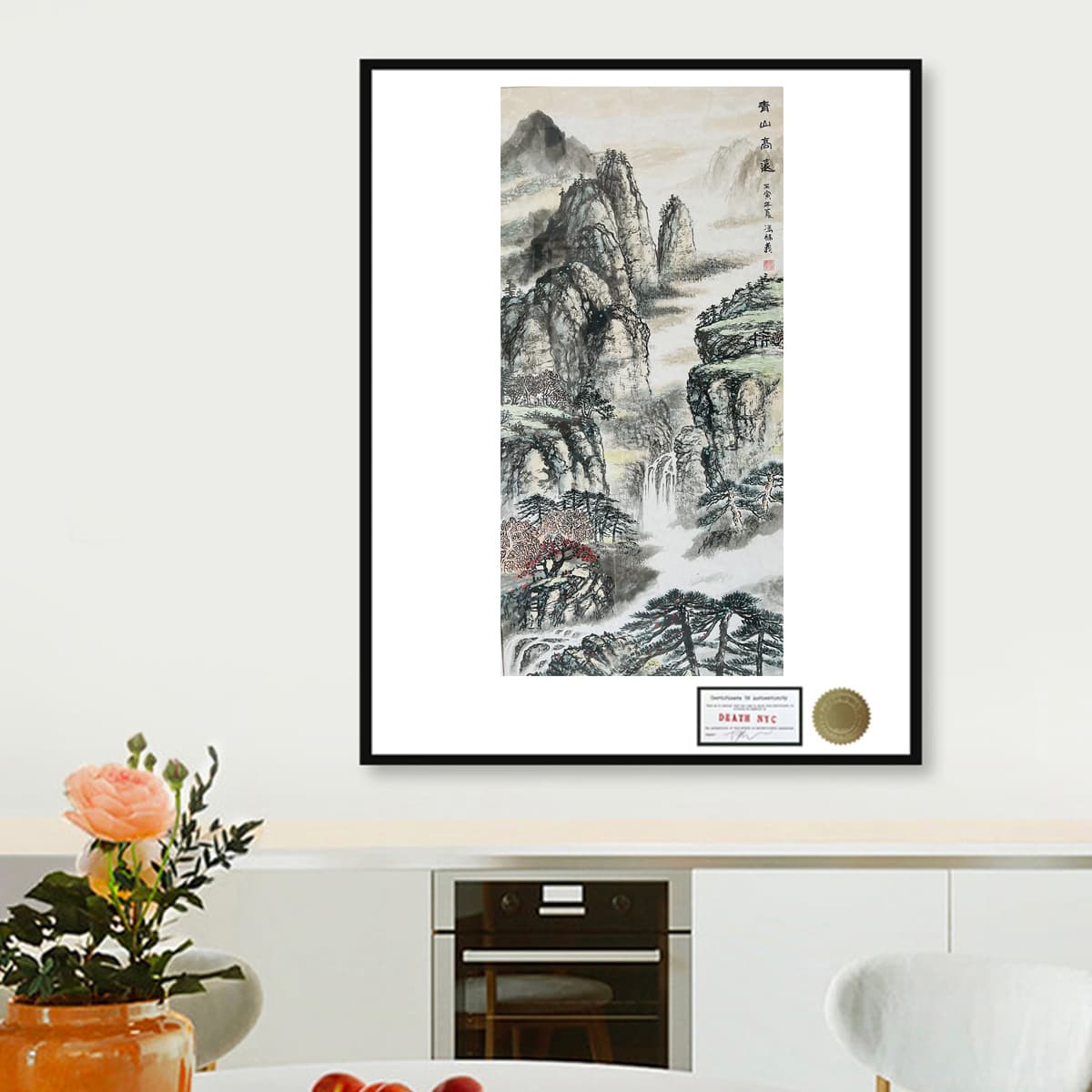 Постер 98*48cm - изображение 2