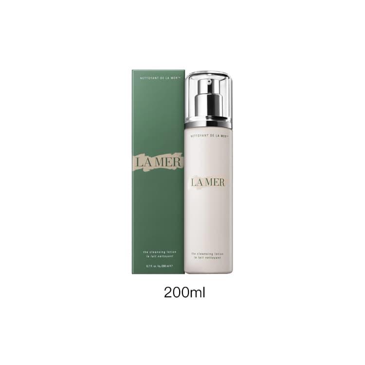 200ml - изображение 2