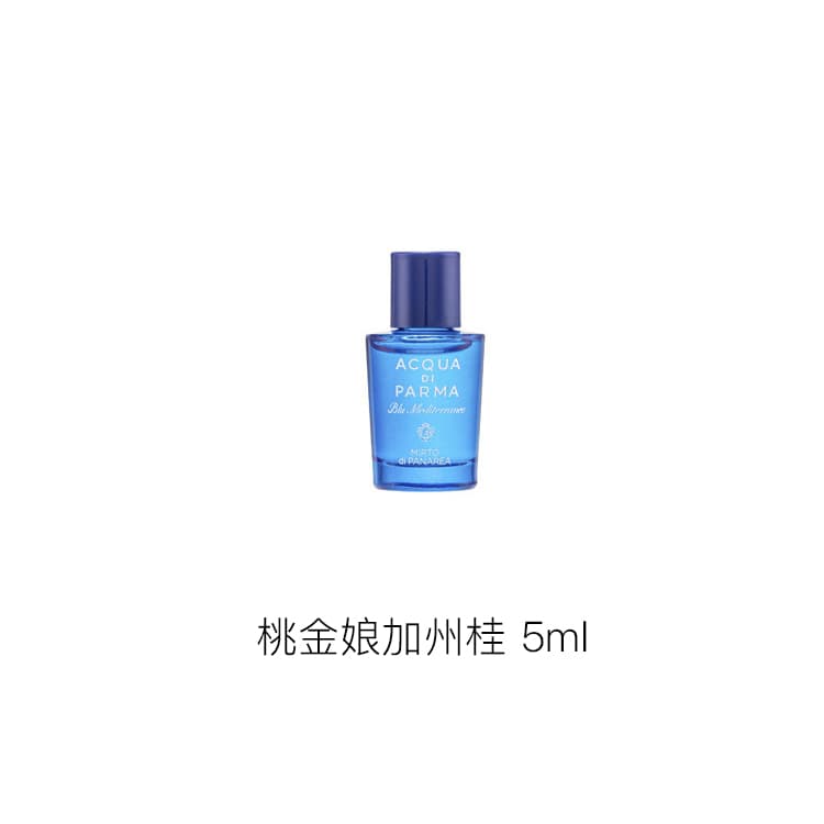 5*5ml - изображение 2