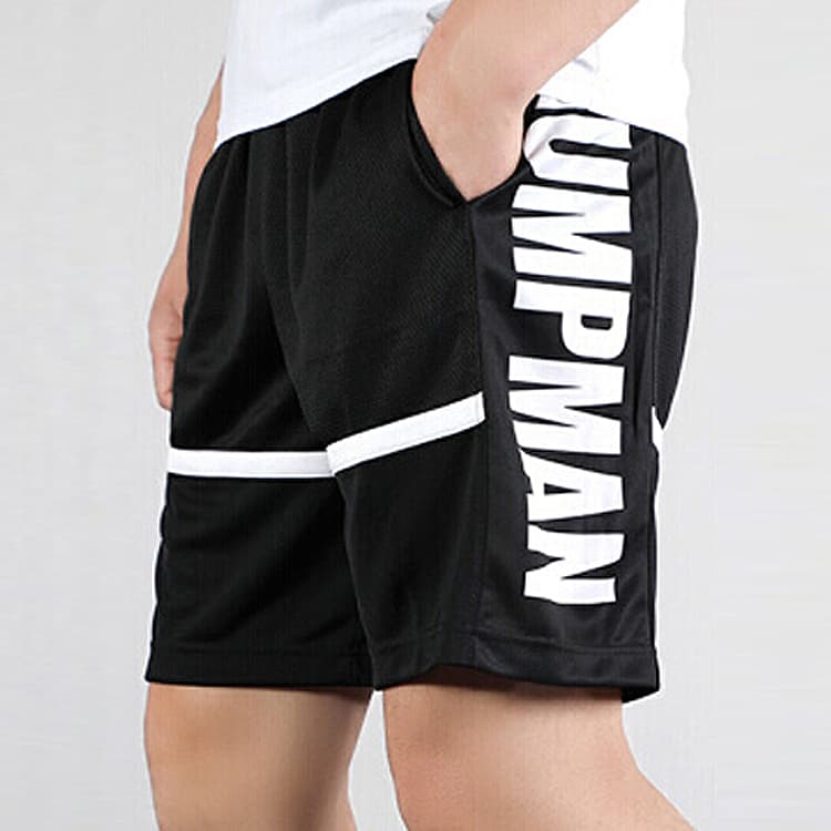 Баскетбольные шорты Air Jordan JumpMan Elite Shorts Black - изображение 5
