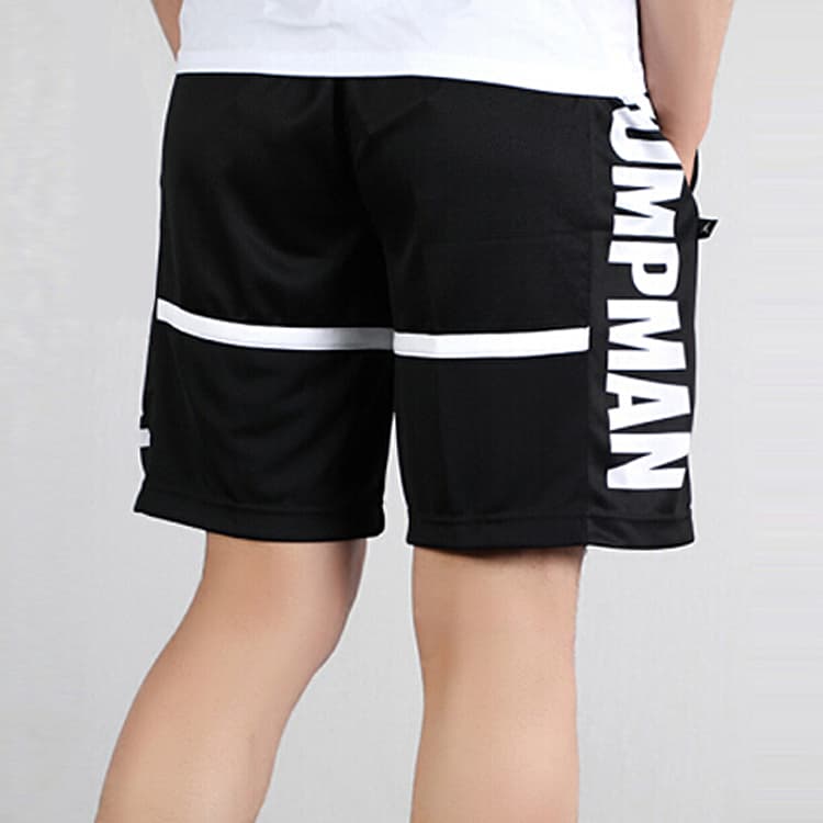 Баскетбольные шорты Air Jordan JumpMan Elite Shorts Black - изображение 7