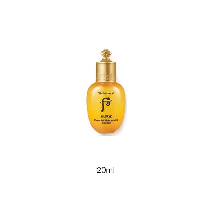 Whoo 20ml150ml - изображение 2