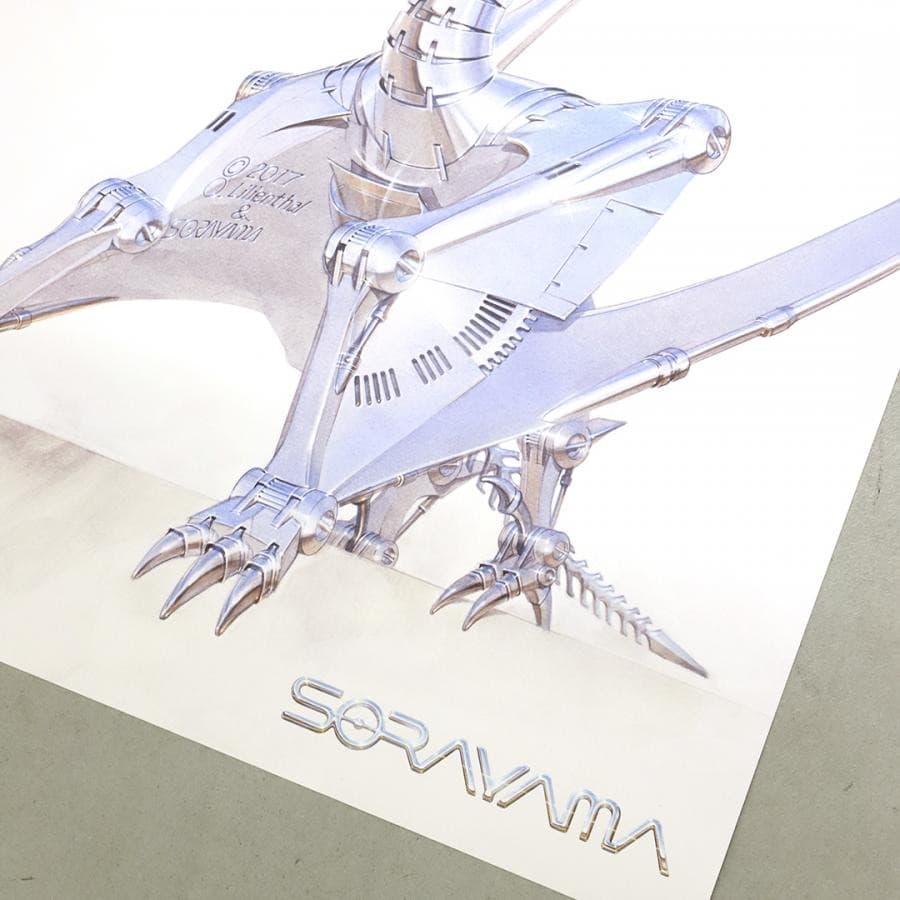 HajimeSorayama 59.4*42cm - изображение 3