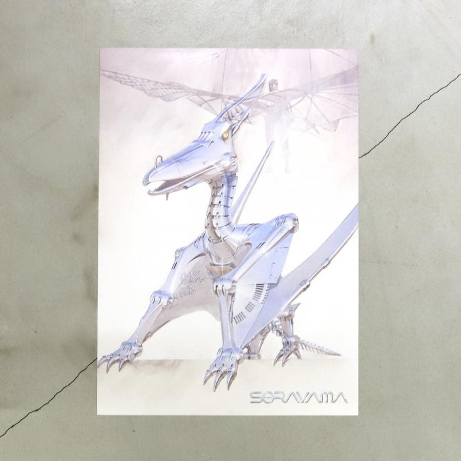 HajimeSorayama 59.4*42cm - изображение 2