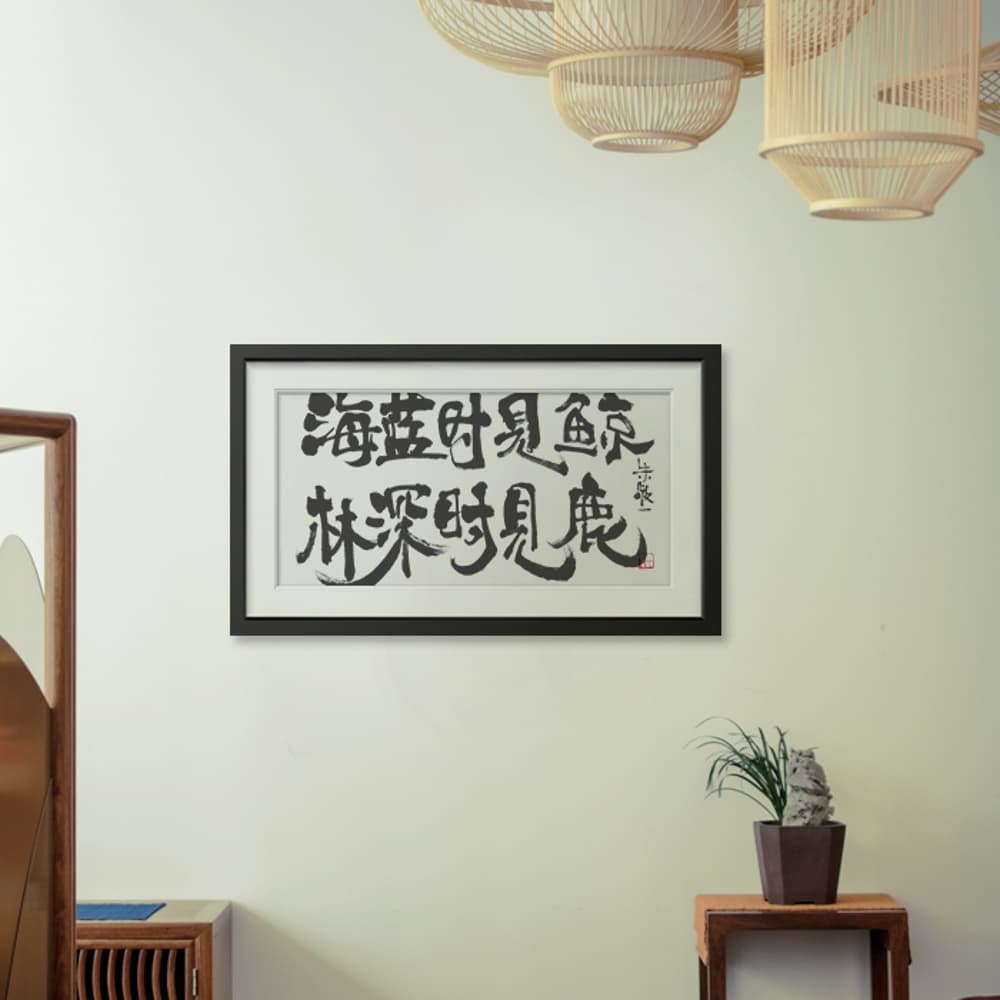 Постер 52*98cm - изображение 2