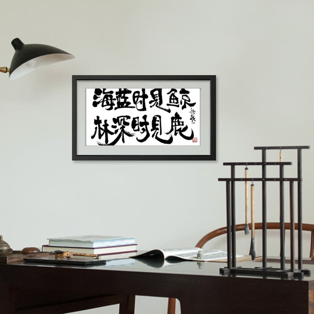 Постер 52*98cm - изображение 3