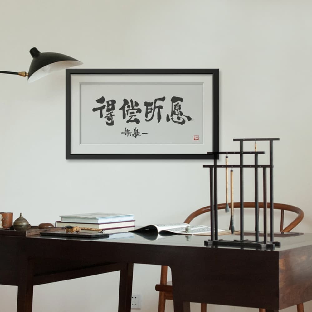 Постер 52*98cm - изображение 4