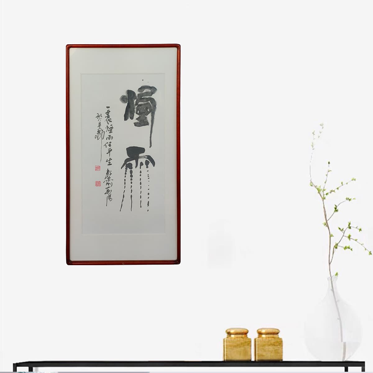 Постер 45*90cm - изображение 3