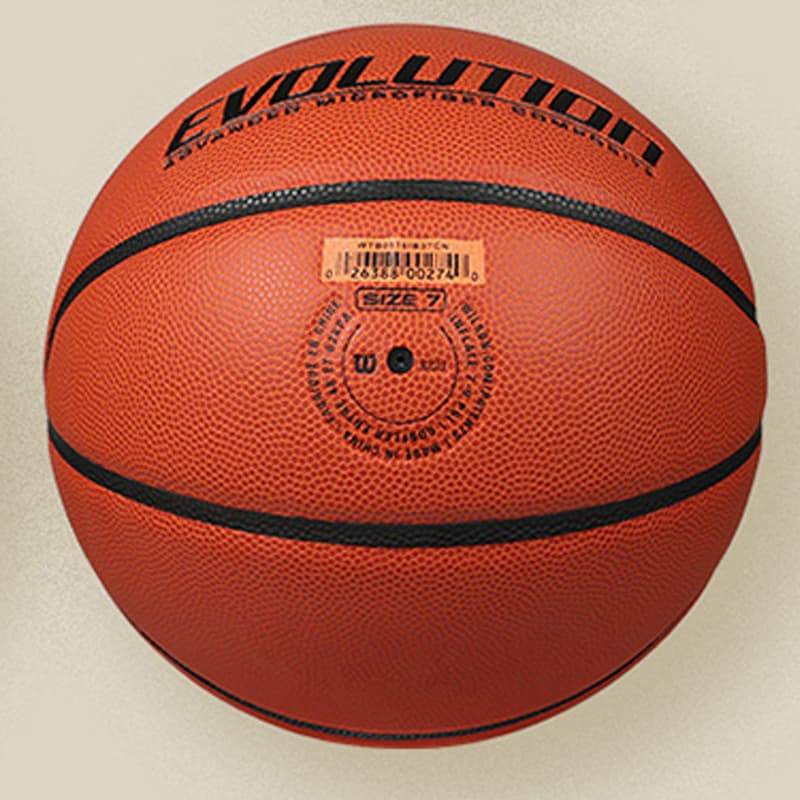 Мяч Wilson 7 PU Evolution Basketball - изображение 3