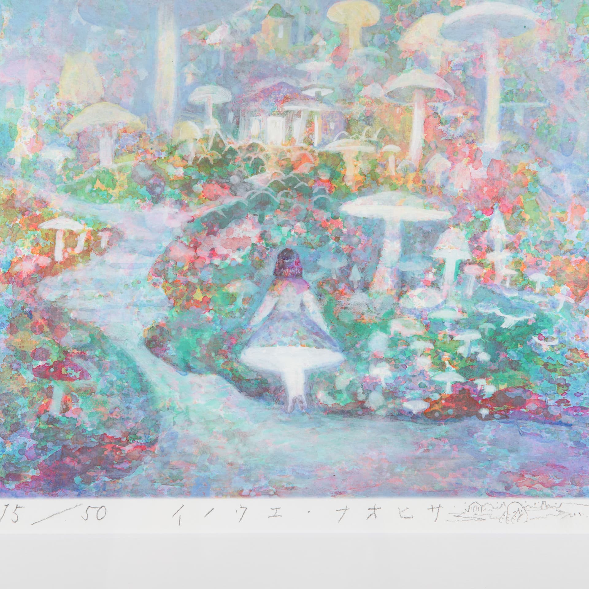 Постер Naohisa Inoue 30*30cm - изображение 6