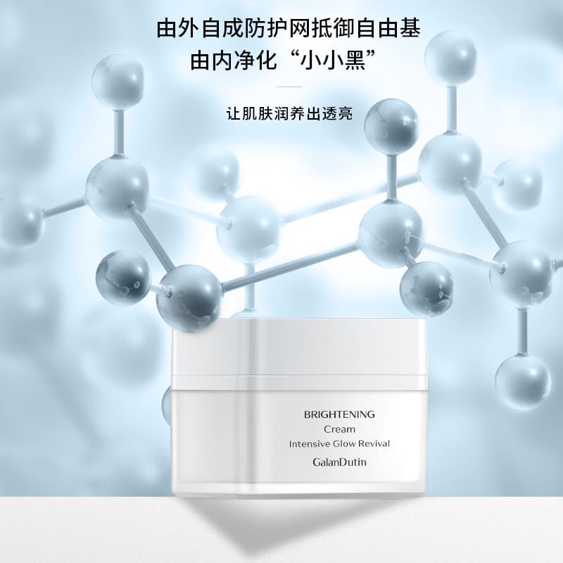 50g50g*2 - изображение 2