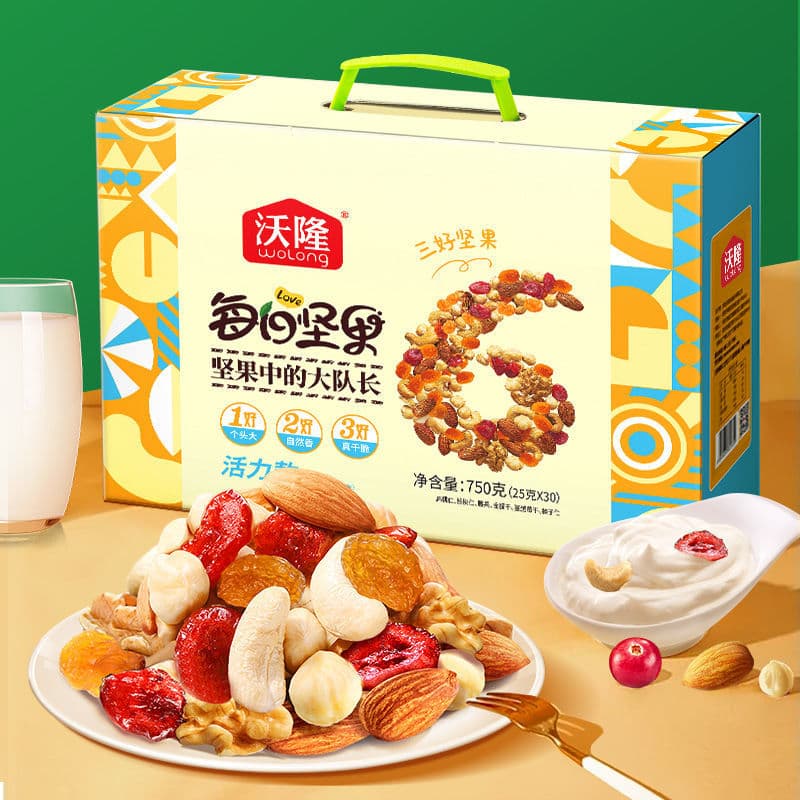 750g - изображение 3