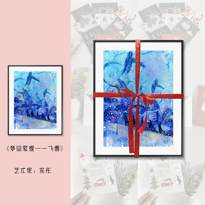 Постер 47*60cm - изображение 6