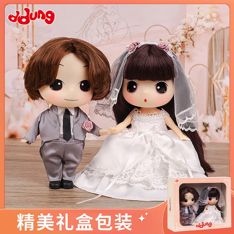 ddung BJD 18cm - изображение 2