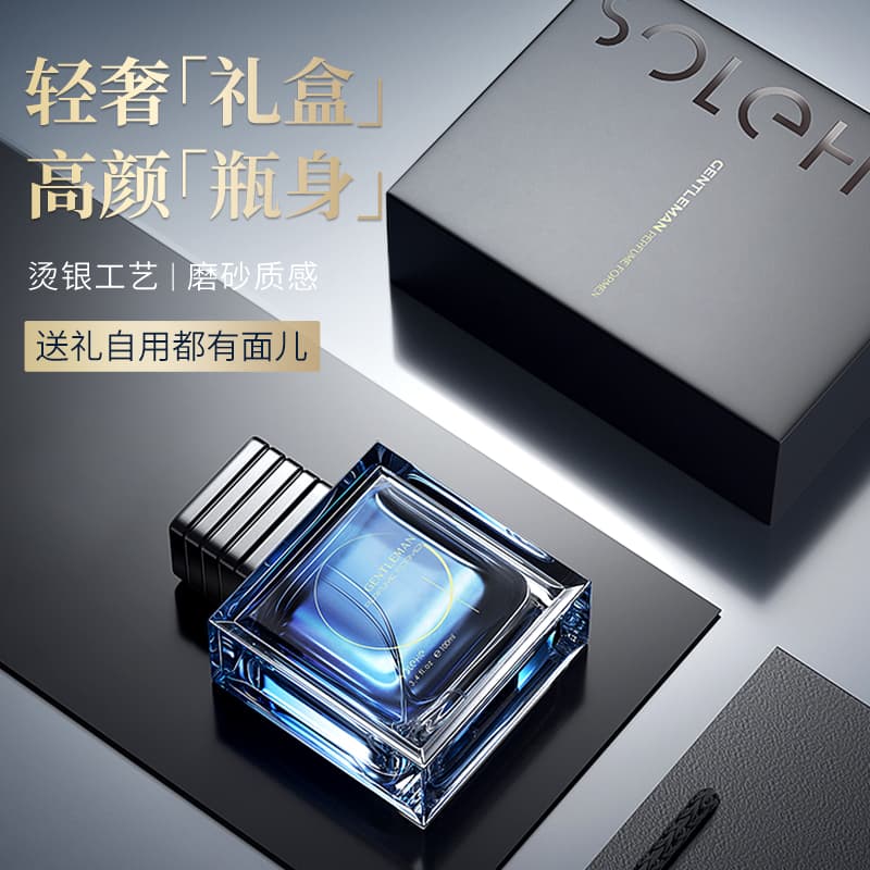 100ml - изображение 3