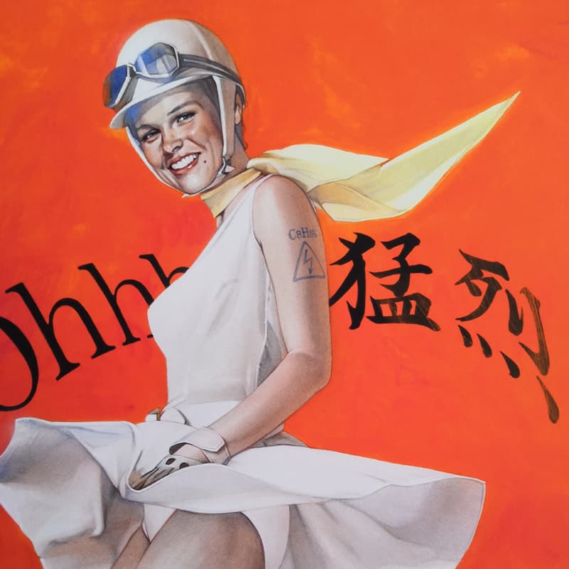 Постер HajimeSorayama 59.4*42cm - изображение 2