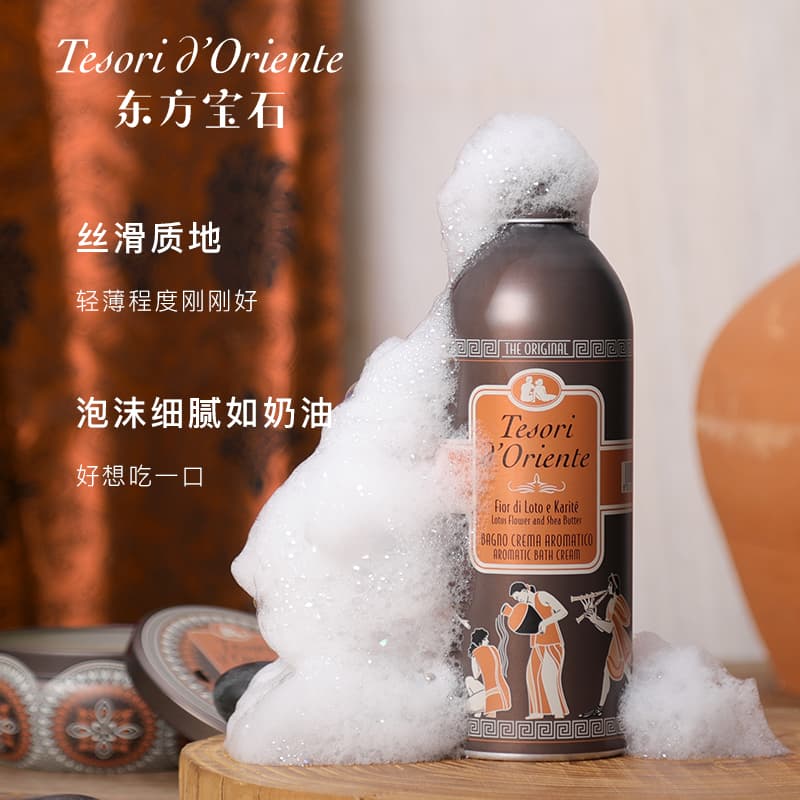 500ml*2500ml*3 - изображение 4