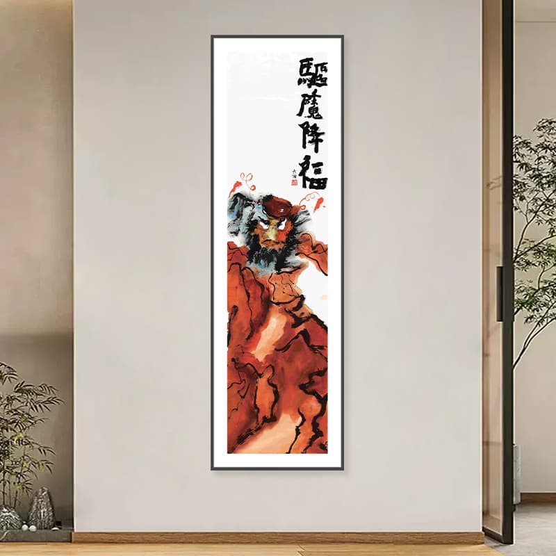 Постер 40*130cm - изображение 4