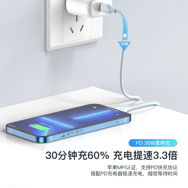 KUULAA 30W14MFI 1m2m - изображение 4