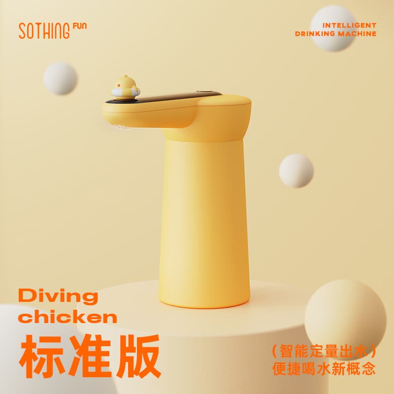 SOTHING DSHJ-S-2205 - изображение 2