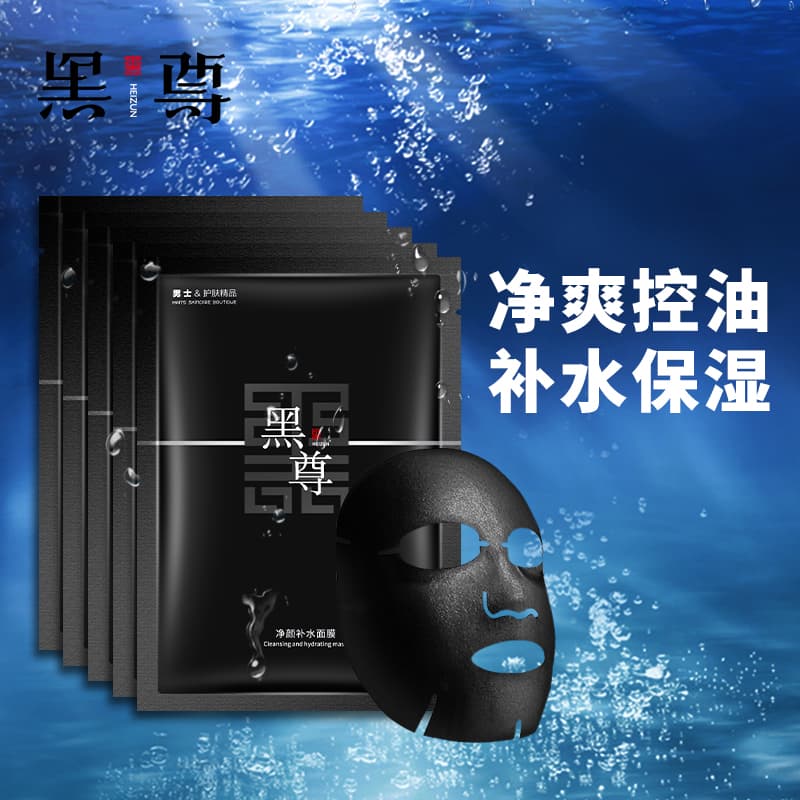130ml*1040ml - изображение 2