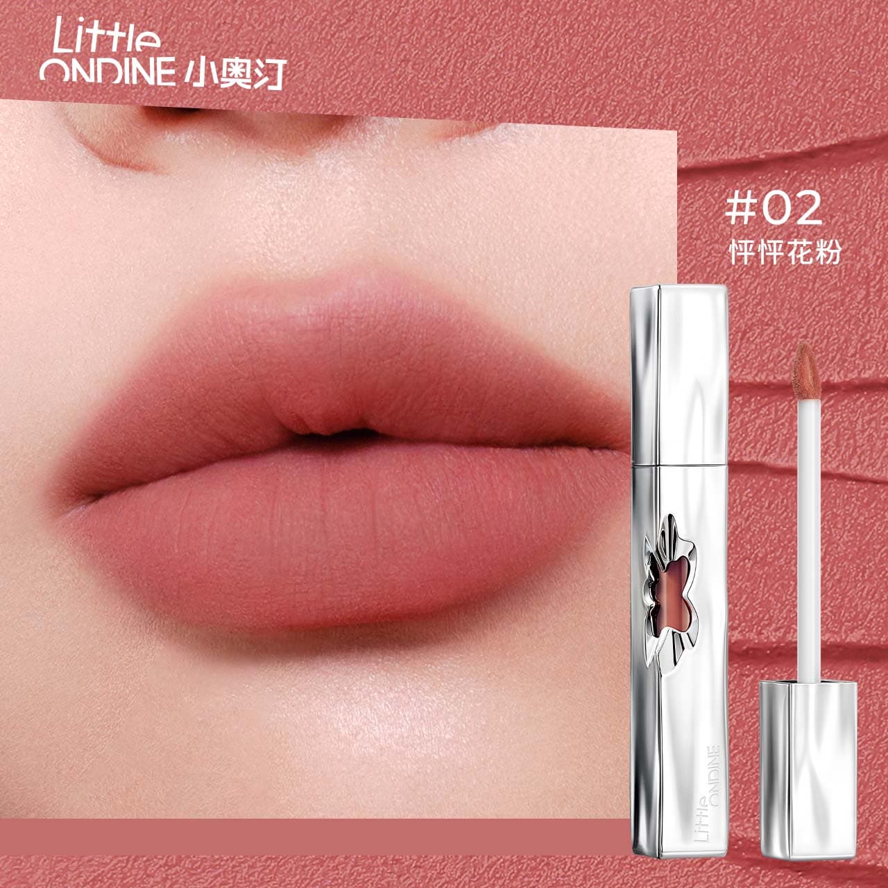 2.4g - изображение 2