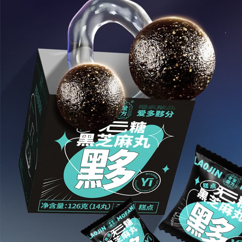 126g*2 - изображение 4