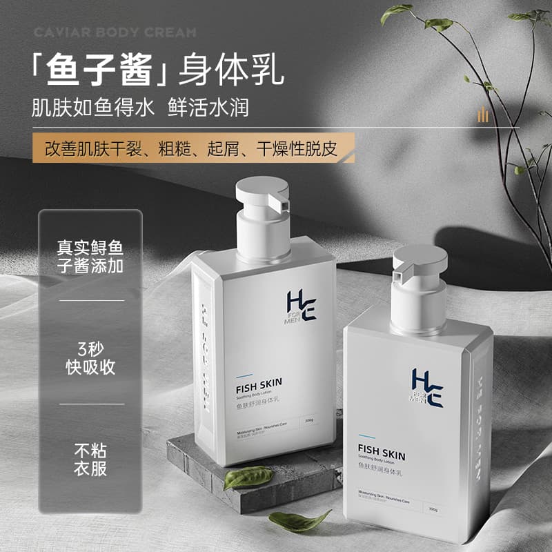 300ml*2 - изображение 2
