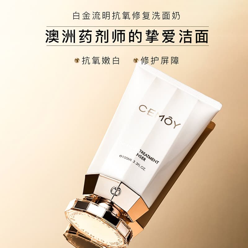 CEMOY 100ml100ml*2100ml*3 - изображение 2