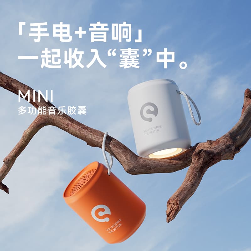 sanag X2Pro mini - изображение 5